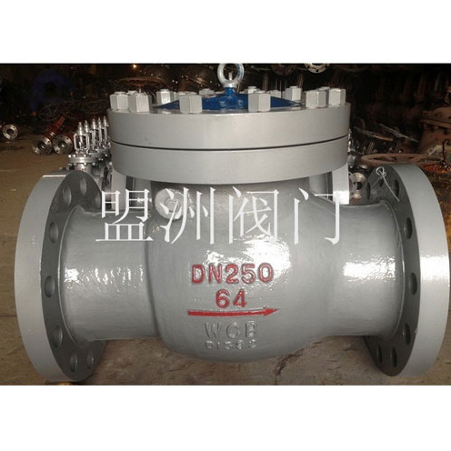 H44H swing check valve